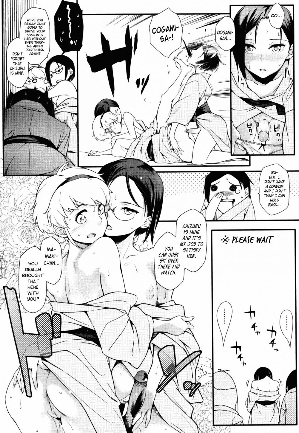 Hentai Manga Comic-Twin Challenge-Chapter 2-12